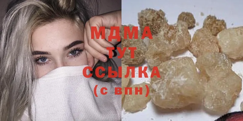 МДМА crystal  Красный Сулин 